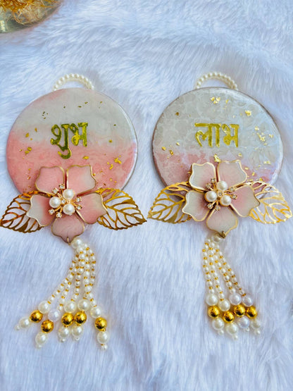 Door Shubh Labh Customized